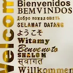 Salus