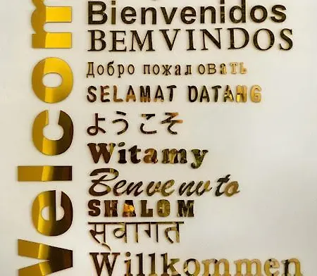 Salus